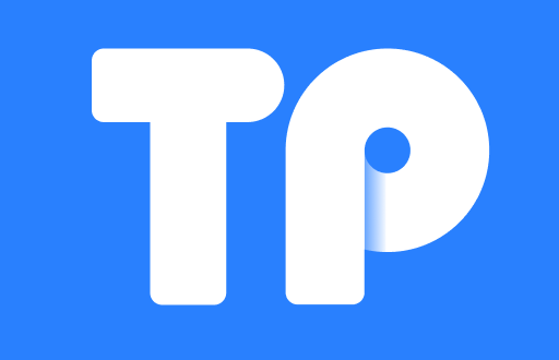 TP钱包指纹解锁与永久解锁的本质区别分析